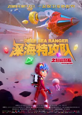 国产成人19禁在线观看